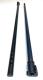 Minelab Equinox 600/800 Carbon-Fiber Upper Shaft