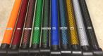 Minelab Equinox 600/800 Carbon-Fiber Lower Rod (26 inches)